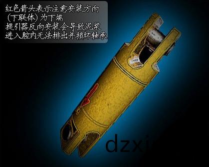 鏇(xuan)挖鑽(zuan)機