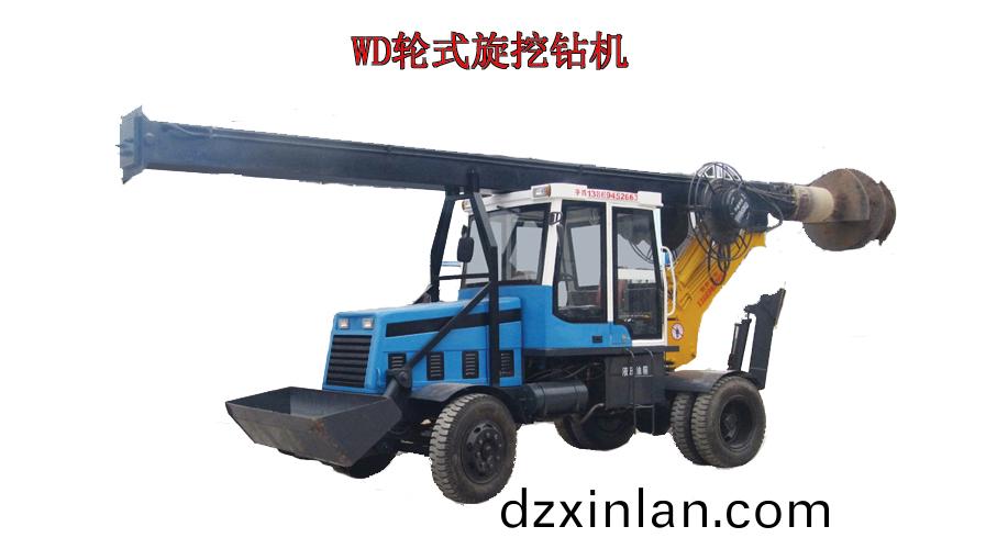 凱澳WD輪(lun)式鏇挖(wa)鑽機(ji)