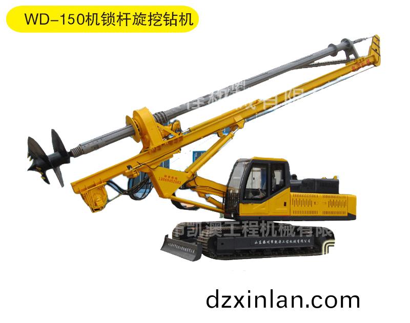 鏇(xuan)挖(wa)鑽(zuan)機(ji)