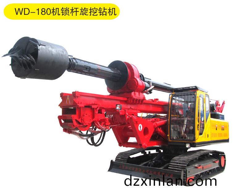 鏇挖鑽機