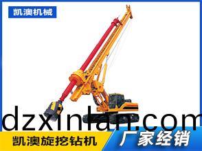 KA-155(50米)機鎖桿(gan)鏇(xuan)挖鑽機