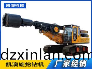 履(lv)帶式(shi)伸(shen)縮底(di)盤(pan)方桿鏇(xuan)挖鑽機